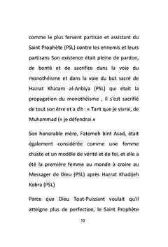 Ali ibn Abi Talib