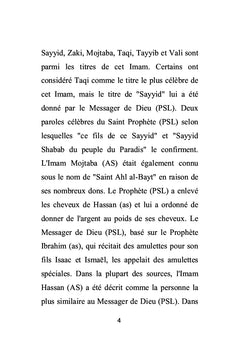 Hasan ibn Ali