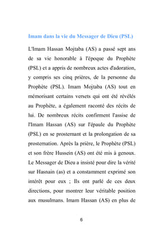Hasan ibn Ali