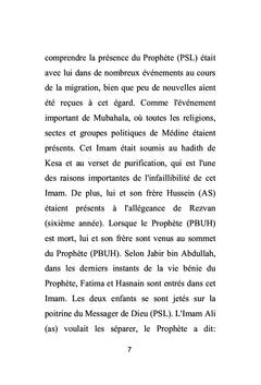 Hasan ibn Ali