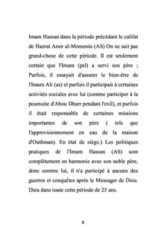 Hasan ibn Ali