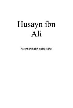 Husayn ibn Ali