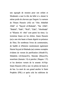 Husayn ibn Ali