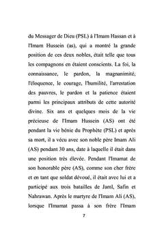 Husayn ibn Ali