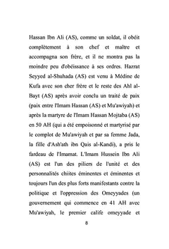 Husayn ibn Ali