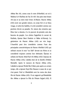 Abbas ibn Ali