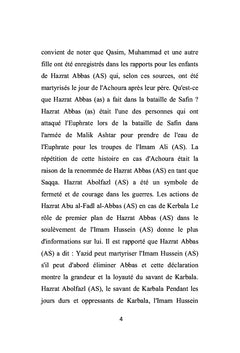 Abbas ibn Ali