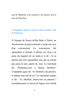 Abbas ibn Ali
