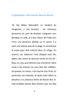 Abbas ibn Ali