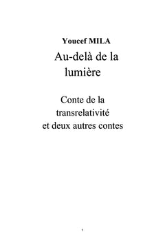 Au-delà de la lumière