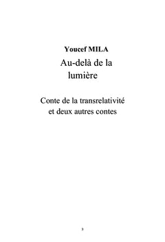 Au-delà de la lumière