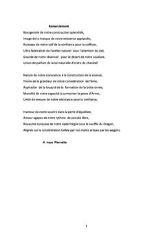 Aventures ambiguës