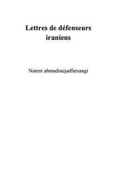 Lettres de défenseurs iraniens