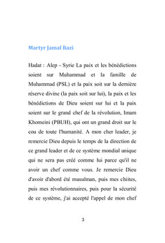 Lettres de défenseurs iraniens