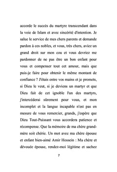 Lettres de défenseurs iraniens