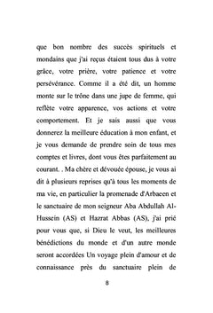 Lettres de défenseurs iraniens