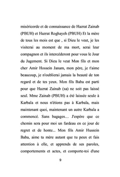 Lettres de défenseurs iraniens
