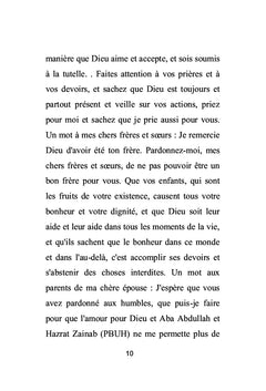 Lettres de défenseurs iraniens