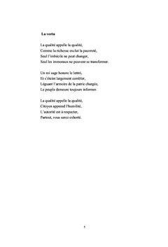 Dans lyrisme total