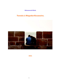 Tawala à Mogador/Essaouira