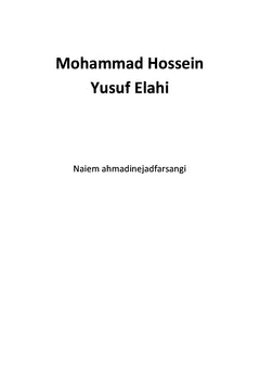 Mohammad Hossein Yusuf Elahi