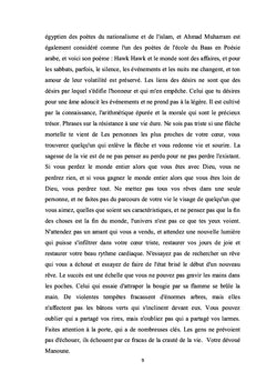 Dialogue entre Manoune et Lelti Jabbaria