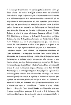 Dialogue entre Manoune et Lelti Jabbaria