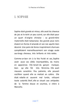 Le Narcisse et la Déesse