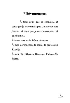 Comme si Personne
