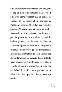 Comme si Personne