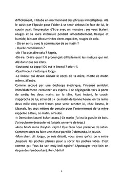 Recueil de nouvelles