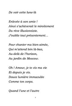 THÉRAPIE DE L'AMOUR SEXUEL