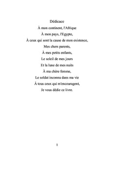 QUAND LES REVES SE SUICIDENT