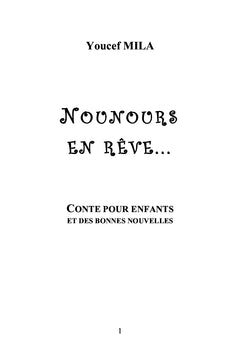 Nounours en rêve...