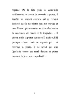 Nuage de nostalgie et vagues