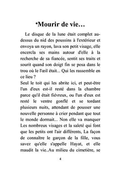 Nuage de nostalgie et vagues