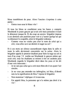 Quand l'amour ne tient pas