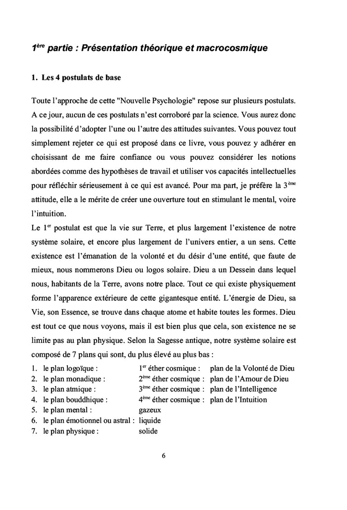 La psychologie de l'âme