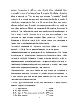 La psychologie de l'âme