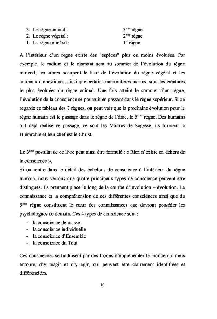 La psychologie de l'âme