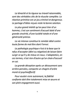 Gloire triomphale de la psychanalyse