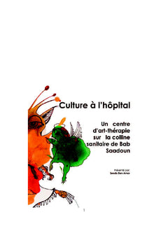 Culture à l'hôpital Centre d'art-thérapie