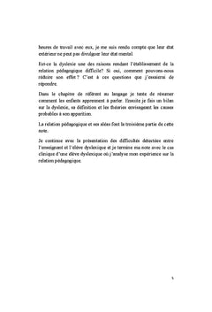 La dyslexie et la relation pédagogique