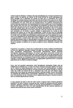 La crise du sens dans la civilisation