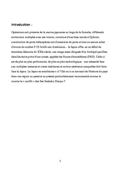 La politique de défense du Japon au XXIe siècle