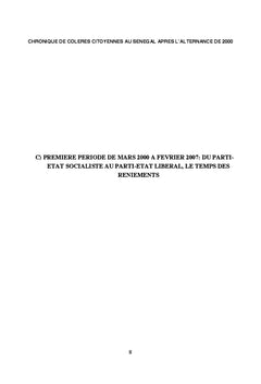 Chronique des colères citoyennes au sénégal
