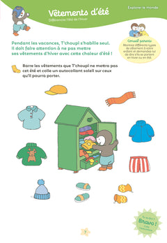 Mon Tchoupi Vacances MS