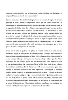 La prise de décision politique chez les frères musulmans