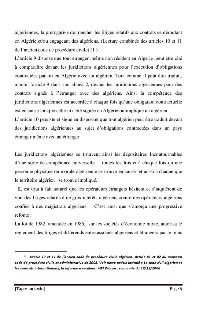 La loi Algérienne et la Loi type CNUDCI sur l'arbitrage commercial international