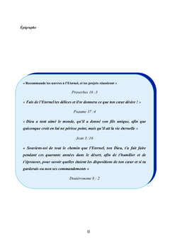 Etude et mise en place d'une solution d'inventaire